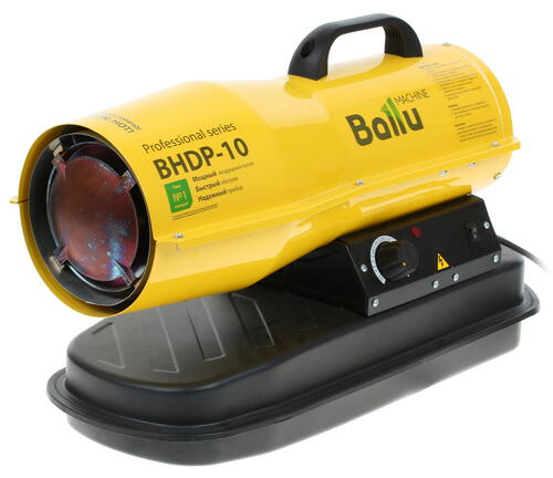 Купить Тепловая пушка дизельная Ballu BHDP-10  1208969. Характеристики, отзывы и цены в Донецке
