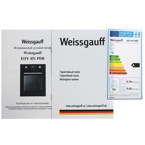 Купить Электрический духовой шкаф Weissgauff EOY 451 PDB черный  8189260. Характеристики, отзывы и цены в Донецке
