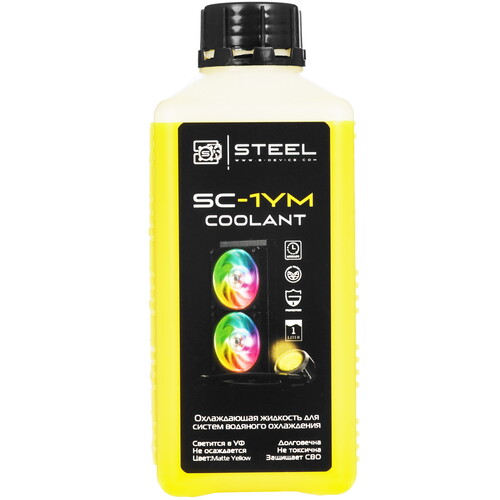 Купить Жидкость для СЖО STEEL Coolant SC-1YM  9120331. Характеристики, отзывы и цены в Донецке