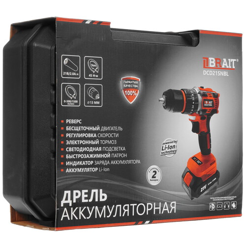 Купить Дрель-шуруповерт BRAIT DCD21SNBL  9230664. Характеристики, отзывы и цены в Донецке