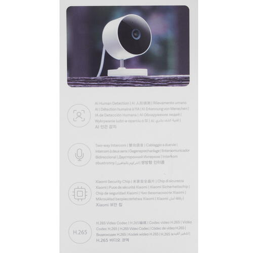 Купить IP-камера Xiaomi Outdoor Camera AW200  5079347. Характеристики, отзывы и цены в Донецке