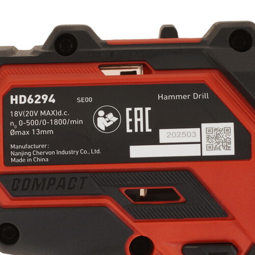 Купить Дрель-шуруповерт SKIL HD6294 без ЗУ, без АКБ  9284602. Характеристики, отзывы и цены в Донецке