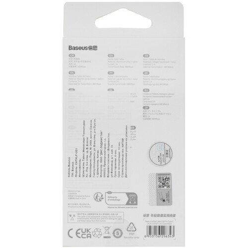 Купить Кабель круглый Baseus USB Type-C - USB 2.0 Type-A черный 3 м  9167109. Характеристики, отзывы и цены в Донецке