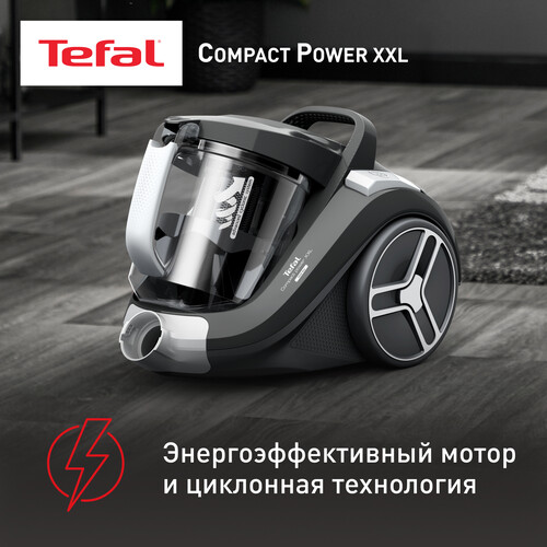 Купить Пылесос Tefal Compact Power XXL TW4B36EA серый  5495527. Характеристики, отзывы и цены в Донецке