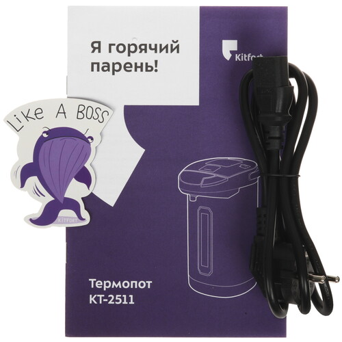 Купить Термопот Kitfort КТ-2511-3 синий  9043975. Характеристики, отзывы и цены в Донецке