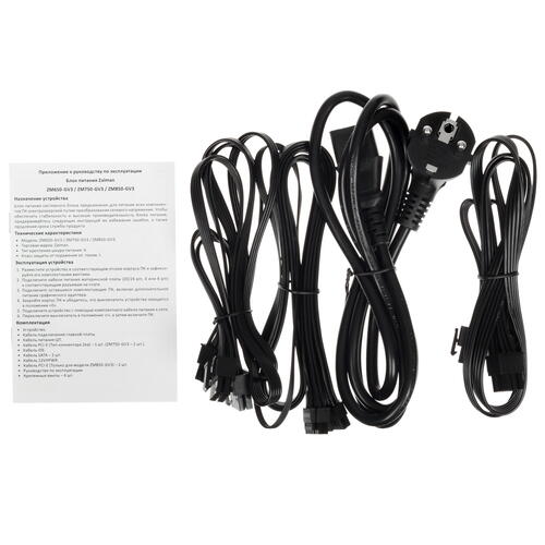 Купить Блок питания ZALMAN GigaMax III 750W  5439385. Характеристики, отзывы и цены в Донецке