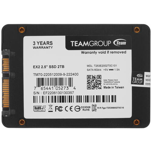 Купить 2000 ГБ 2.5" SATA накопитель TEAMGROUP EX2 [T253E2002T0C101]  4738335. Характеристики, отзывы и цены в Донецке