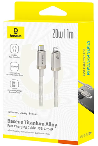 Купить Кабель круглый Baseus Lightning 8-pin - USB Type-C бежевый 1 м  5627675. Характеристики, отзывы и цены в Донецке