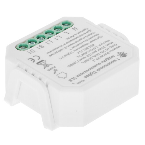 Купить Умное реле SLS SLSONOFF_2  5367373. Характеристики, отзывы и цены в Донецке