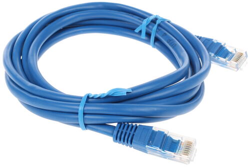 Купить Патч-корд Cablexpert PP12-2M/B  1250577. Характеристики, отзывы и цены в Донецке