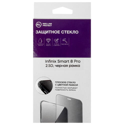Купить Защитное стекло Red Line для экрана Infinix SMART 8 Pro  5448686. Характеристики, отзывы и цены в Донецке