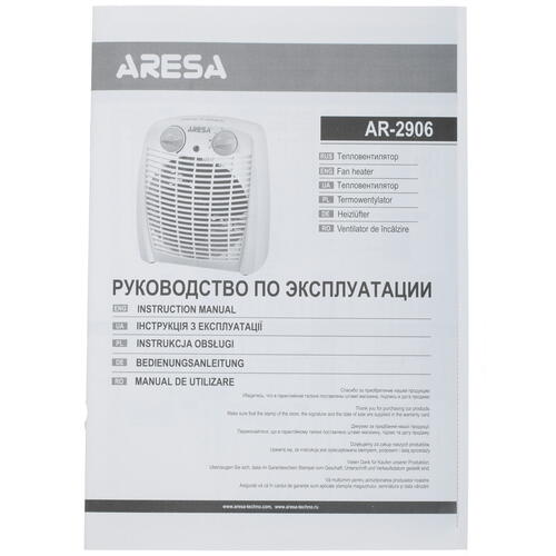 Купить Тепловентилятор Aresa AR-2906  1277267. Характеристики, отзывы и цены в Донецке