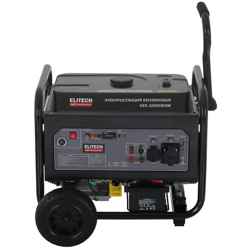 Купить Электрогенератор   бензиновый Elitech HD GES 10000ЕAW  9145111. Характеристики, отзывы и цены в Донецке