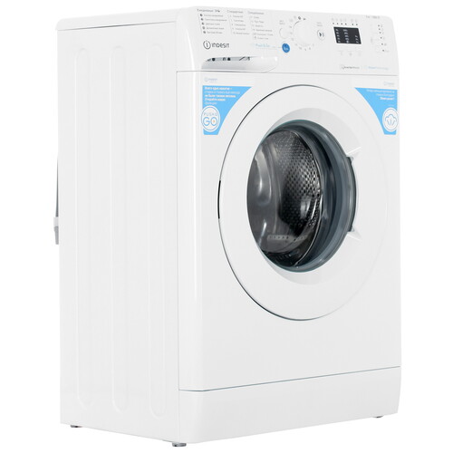 Купить Стиральная машина Indesit BWSA 5109 WW белый  9179131. Характеристики, отзывы и цены в Донецке