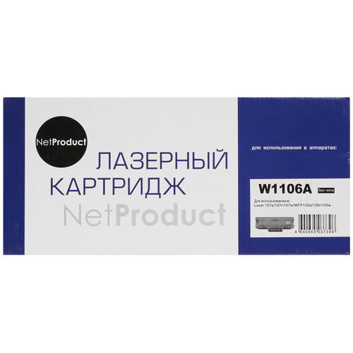 Купить Картридж лазерный NetProduct N-W1106A черный  9263609. Характеристики, отзывы и цены в Донецке
