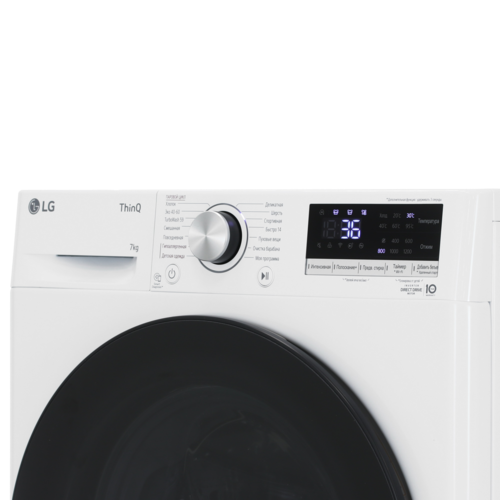 Купить Стиральная машина LG F2V5HS5W белый  5494536. Характеристики, отзывы и цены в Донецке