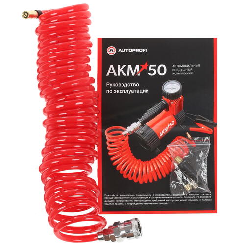 Купить Компрессор Autoprofi AKM-50  4715827. Характеристики, отзывы и цены в Донецке