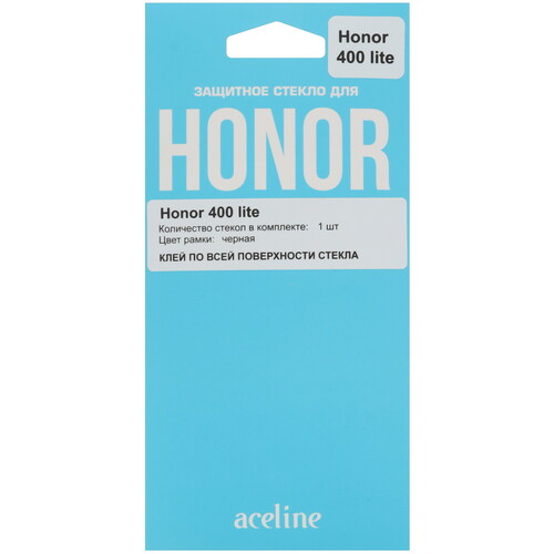Купить Защитное стекло Aceline для экрана HONOR 400 Lite/ X8c  5619186. Характеристики, отзывы и цены в Донецке