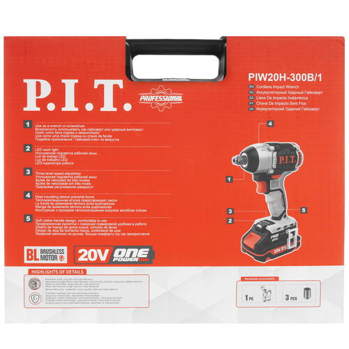 Купить Гайковерт PIT PIW20H-300B/1 OnePower 20V  9086493. Характеристики, отзывы и цены в Донецке