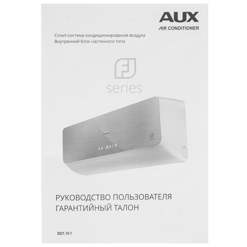 Купить Кондиционер настенный сплит-система AUX ASW-H18B4/FJ-SR1/AS-H18B4/FJ-R1 серебристый  9904423. Характеристики, отзывы и цены в Донецке
