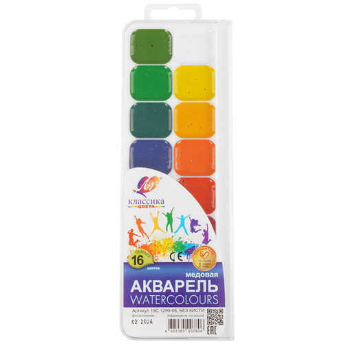 Купить Краски акварельн. Луч Классика 16цв б/кисти 19С 1290-08  9139170. Характеристики, отзывы и цены в Донецке