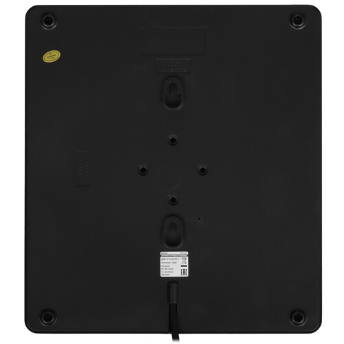 Купить ТВ-Антенна Antop AV-523  5621565. Характеристики, отзывы и цены в Донецке