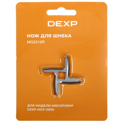 Купить Нож для шнека Dexp MG2015R  5475715. Характеристики, отзывы и цены в Донецке