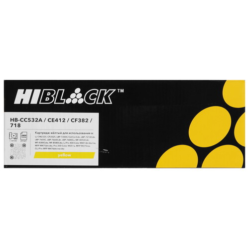 Купить Картридж лазерный Hi-Black HB-CC532A/CE412/CF382/718 желтый, с чипом  9263960. Характеристики, отзывы и цены в Донецке