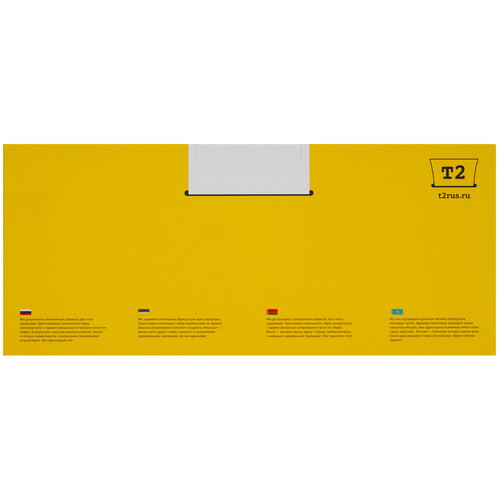 Купить Тонер-картридж лазерный T2 TC-K1260 черный, с чипом  5633737. Характеристики, отзывы и цены в Донецке