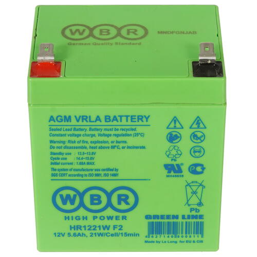 Купить Аккумуляторная батарея для ИБП WBR HR1221W F2  5416707. Характеристики, отзывы и цены в Донецке