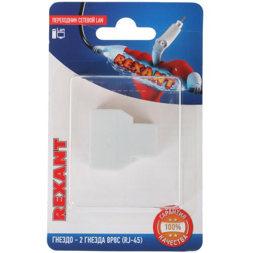 Купить Проходной соединительный адаптер RJ45 Rexant 03-0103  1392941. Характеристики, отзывы и цены в Донецке