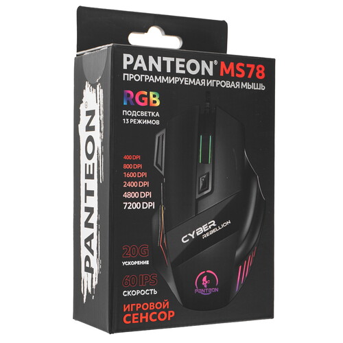 Купить Мышь проводная Panteon MS78  черный  5496060. Характеристики, отзывы и цены в Донецке