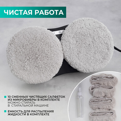 Купить Робот-мойщик окон Timberk T-RW10 белый  9969901. Характеристики, отзывы и цены в Донецке