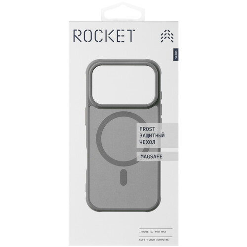 Купить Накладка  Rocket Frost для Apple iPhone 17 Pro Max серый  5639117. Характеристики, отзывы и цены в Донецке