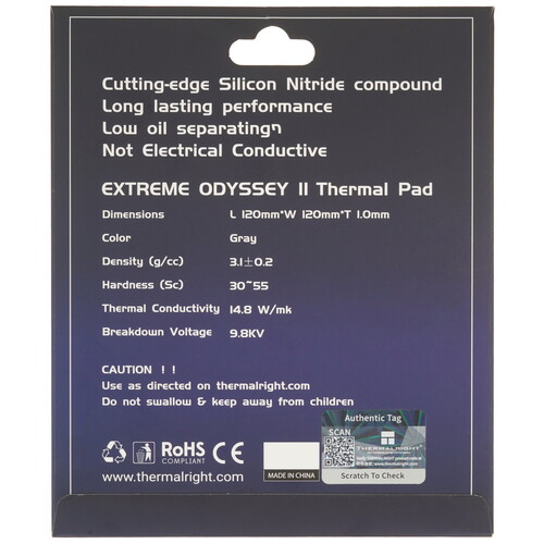 Купить Термопрокладка Thermalright Extreme Odyssey II [ODYSSEY-II-120X120-1.0]  5421937. Характеристики, отзывы и цены в Донецке