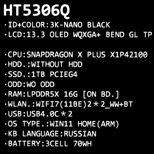 Купить 13.3" Ноутбук ASUS ProArt HT5306QA-LX035W черный  5466637. Характеристики, отзывы и цены в Донецке