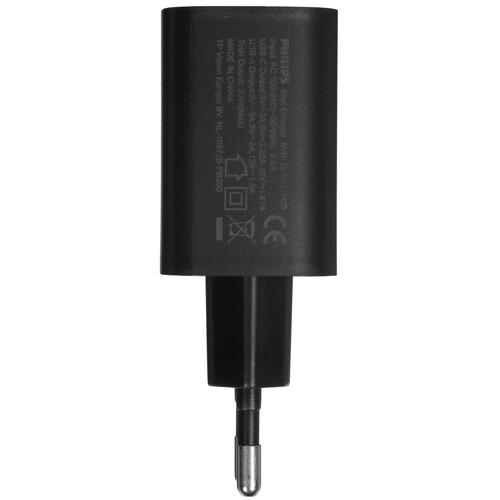 Купить Сетевое зарядное устройство Philips черный  5494066. Характеристики, отзывы и цены в Донецке