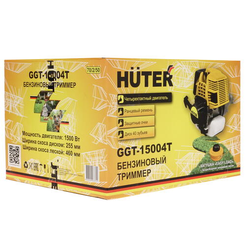 Купить Триммер бензиновый Huter GGT-15004Т  5305507. Характеристики, отзывы и цены в Донецке