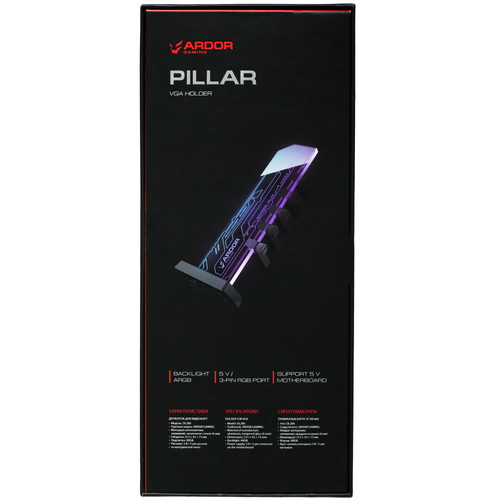Купить Подставка для видеокарты ARDOR GAMING Pillar DL280 прозрачный  5422512. Характеристики, отзывы и цены в Донецке