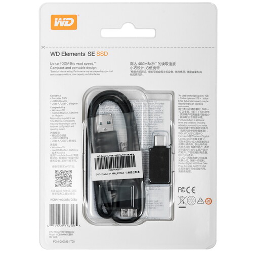 Купить 1000 ГБ Внешний SSD WD Elements SE  5458814. Характеристики, отзывы и цены в Донецке