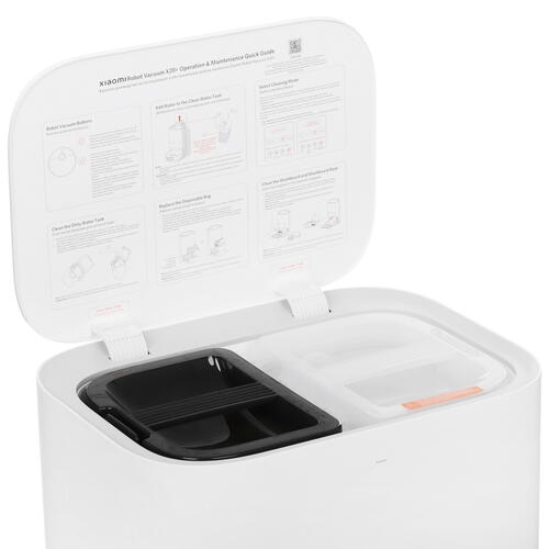 Купить Робот-пылесос Xiaomi Robot Vacuum X20+ белый  5444795. Характеристики, отзывы и цены в Донецке