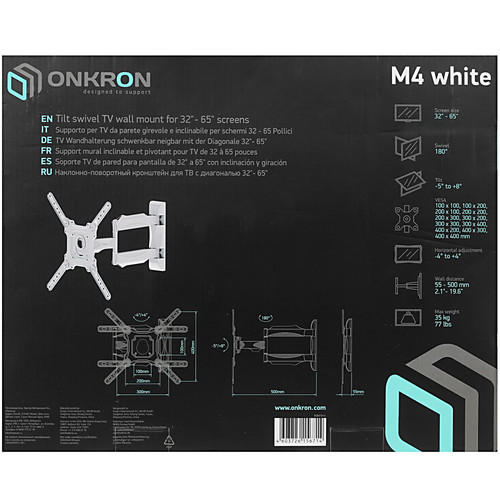 Купить Кронштейн для ТВ ONKRON M4 белый  4830315. Характеристики, отзывы и цены в Донецке