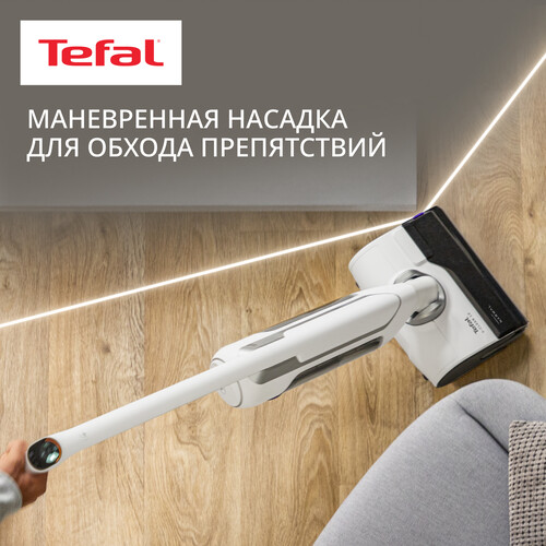 Купить Моющий пылесос вертикальный   Tefal X-Clean 10 GF7540FO  белый  5481255. Характеристики, отзывы и цены в Донецке