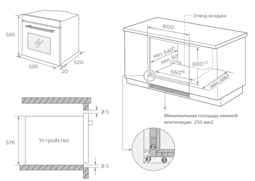 Купить Электрический духовой шкаф Weissgauff EOM 691 PDBS черный  8176381. Характеристики, отзывы и цены в Донецке