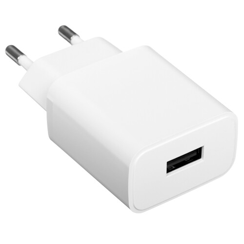 Купить Сетевое зарядное устройство Borofone BA52A белый  5474811. Характеристики, отзывы и цены в Донецке