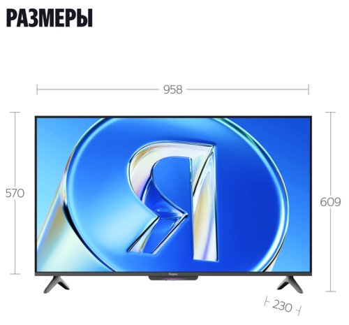 Купить 43" (108 см) Телевизор Яндекс ТВ Станция Бейсик QLED YNDX-00078 черный  5635597. Характеристики, отзывы и цены в Донецке
