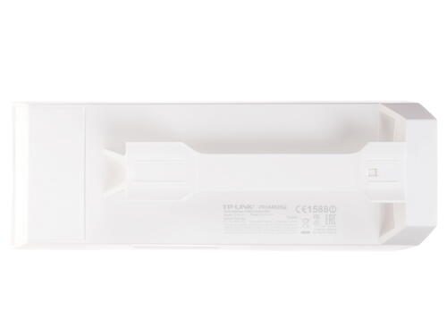 Купить Точка доступа TP-Link CPE510  1009877. Характеристики, отзывы и цены в Донецке