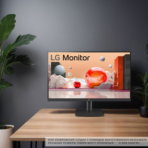 Купить 23.8" Монитор LG 24MS500-B черный  5463958. Характеристики, отзывы и цены в Донецке