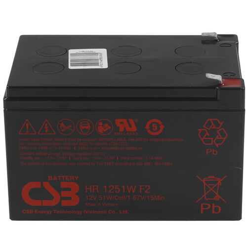 Купить Аккумуляторная батарея для ИБП CSB HR1251W F2  9281129. Характеристики, отзывы и цены в Донецке