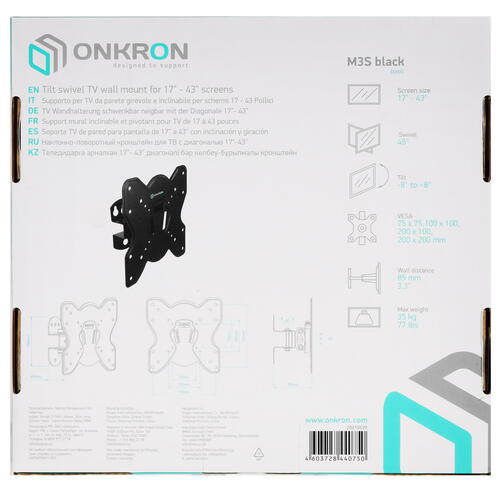 Купить Кронштейн для ТВ ONKRON M3S черный  4830313. Характеристики, отзывы и цены в Донецке